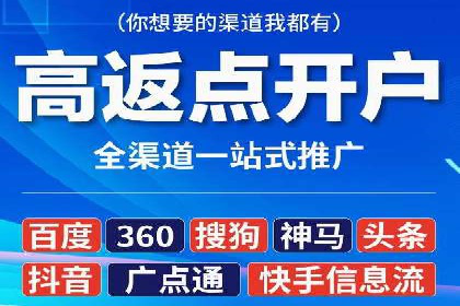SEM专员案例：优化广告转化率